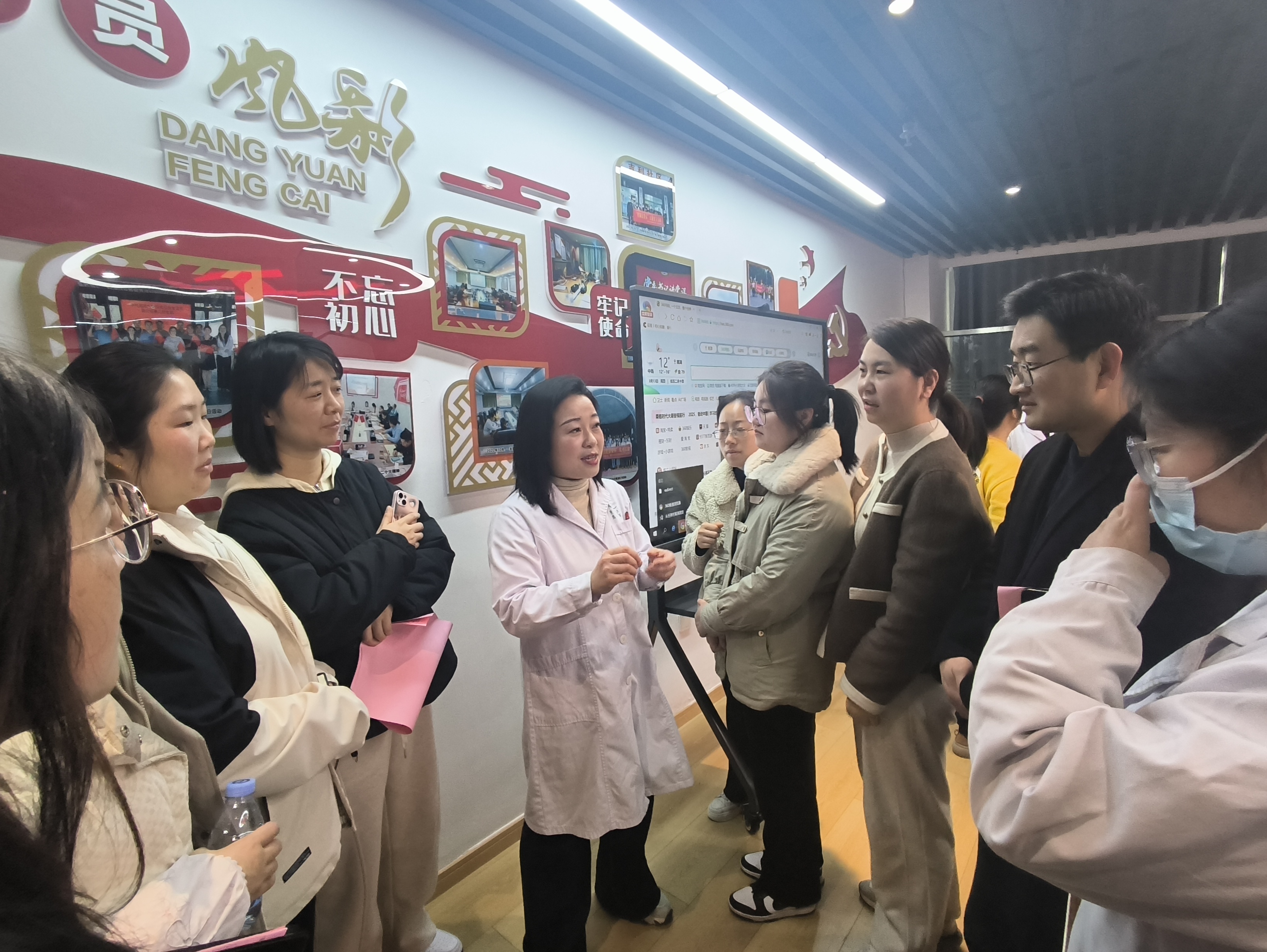 微信图片_20250317092005.jpg