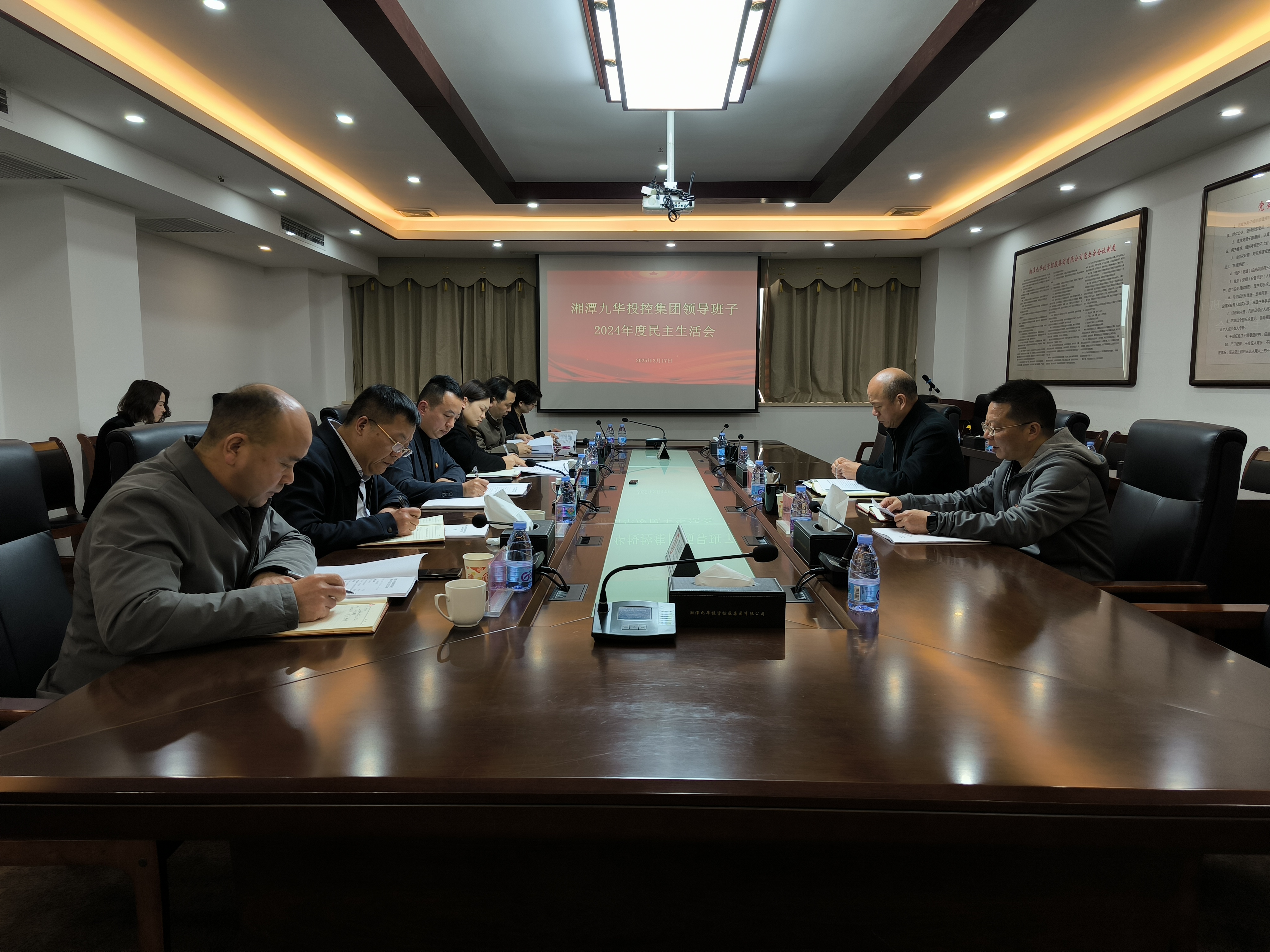 微信图片_20250318102214.jpg