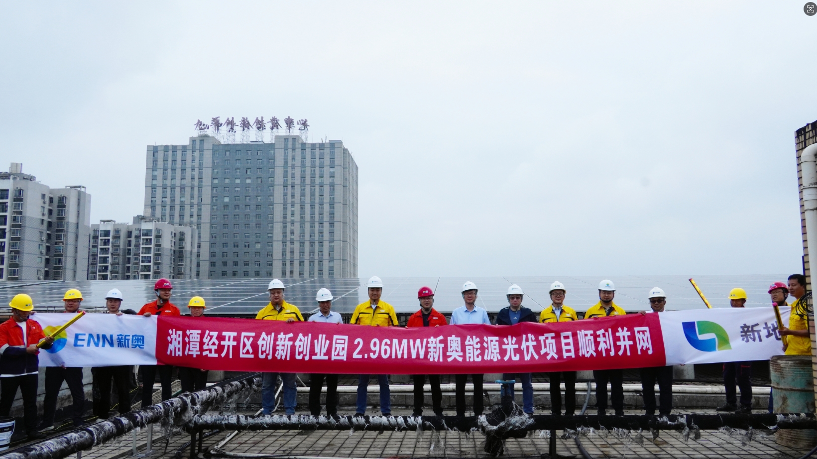 微信截图_20250516163911.png