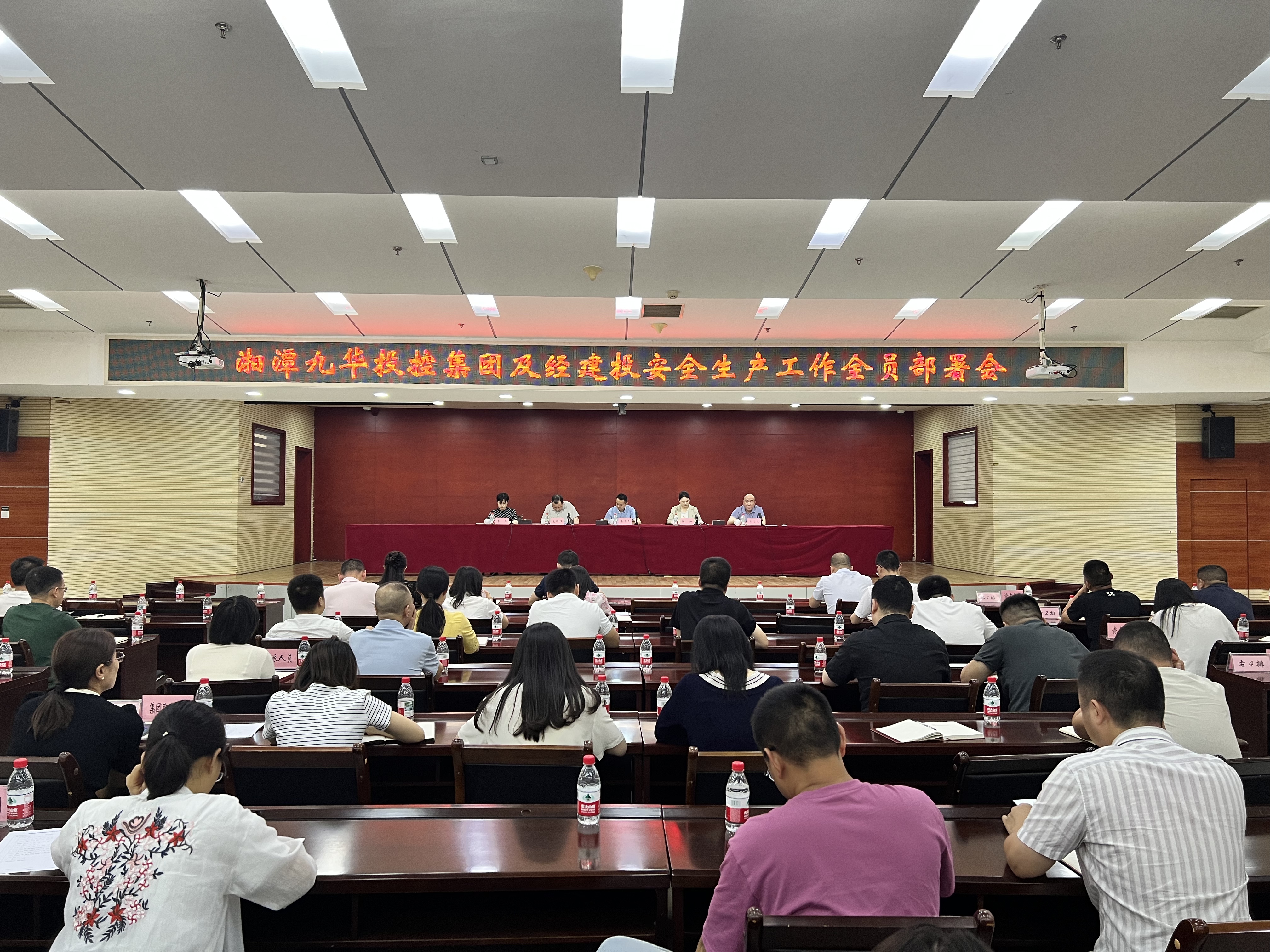 微信图片_20260529094615_261_72.jpg 微信图片_20260529094615_261_72.jpg