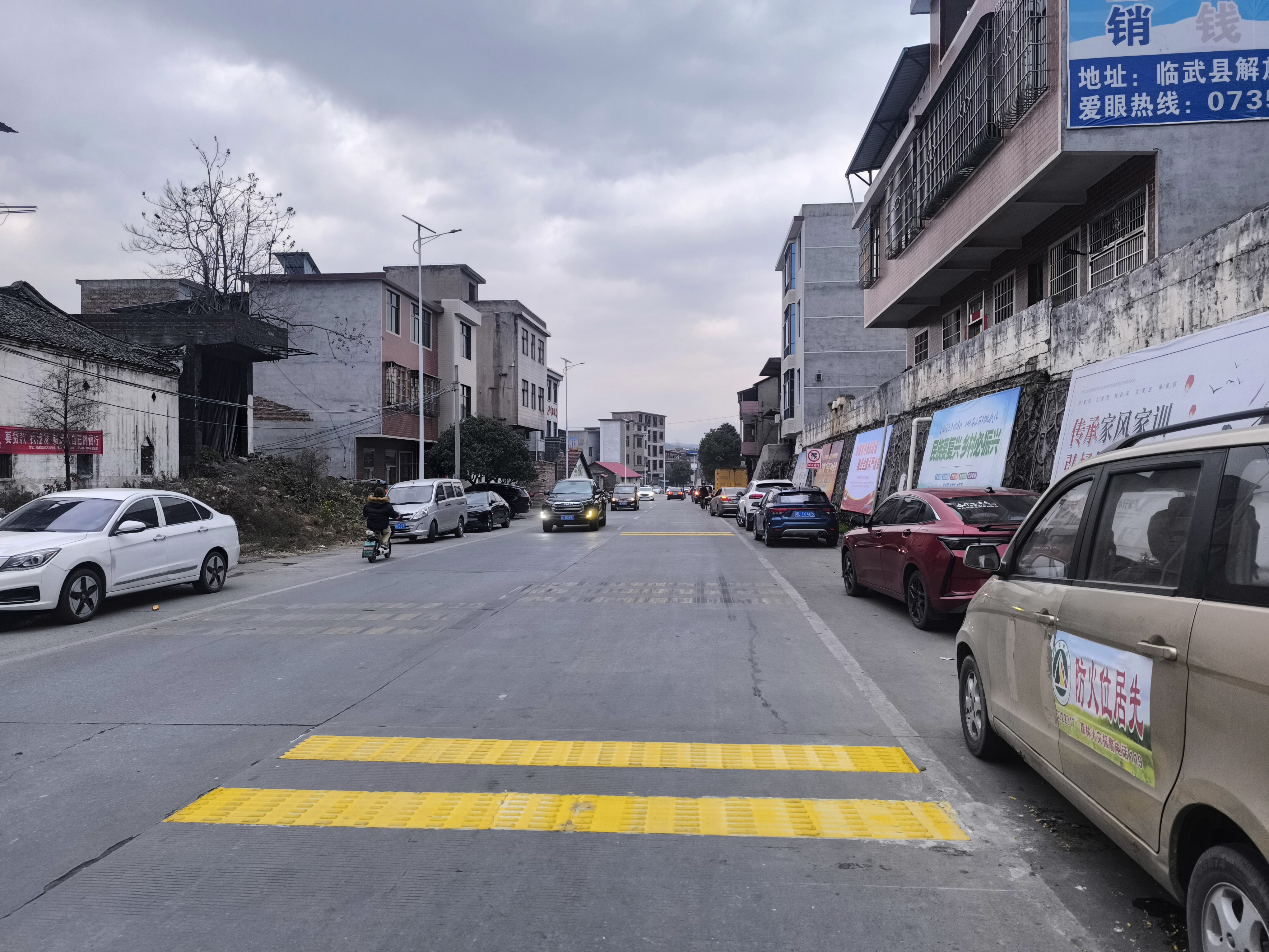 微信图片_20250125163224.jpg 微信图片_20250125163224.jpg