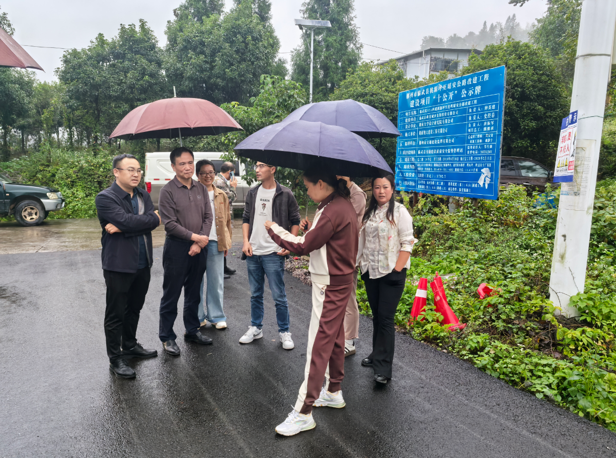 “这条路，真是修到我们的心坎里了！”