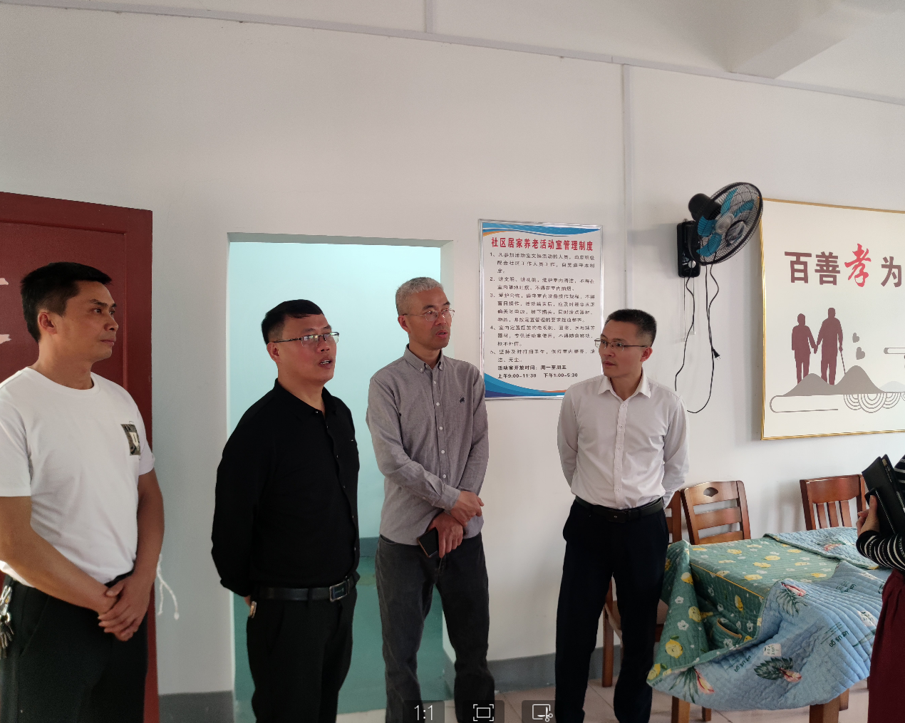 临武人大：监督护航！情暖“夕阳红”