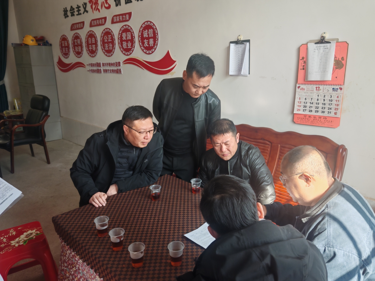 微信截图_20250219104323.png 微信截图_20250219104323.png