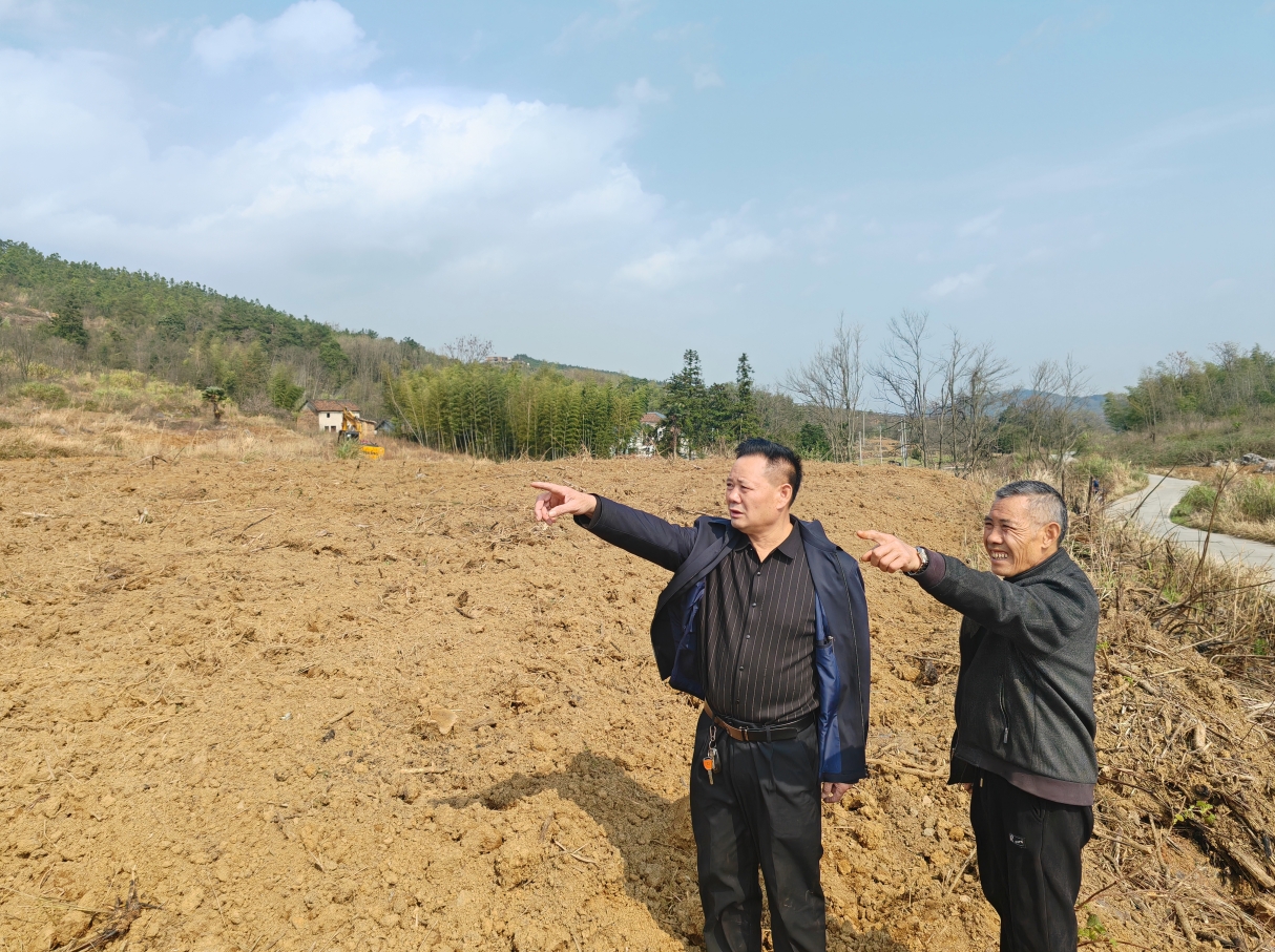 微信截图_20250313165515.png 微信截图_20250313165515.png