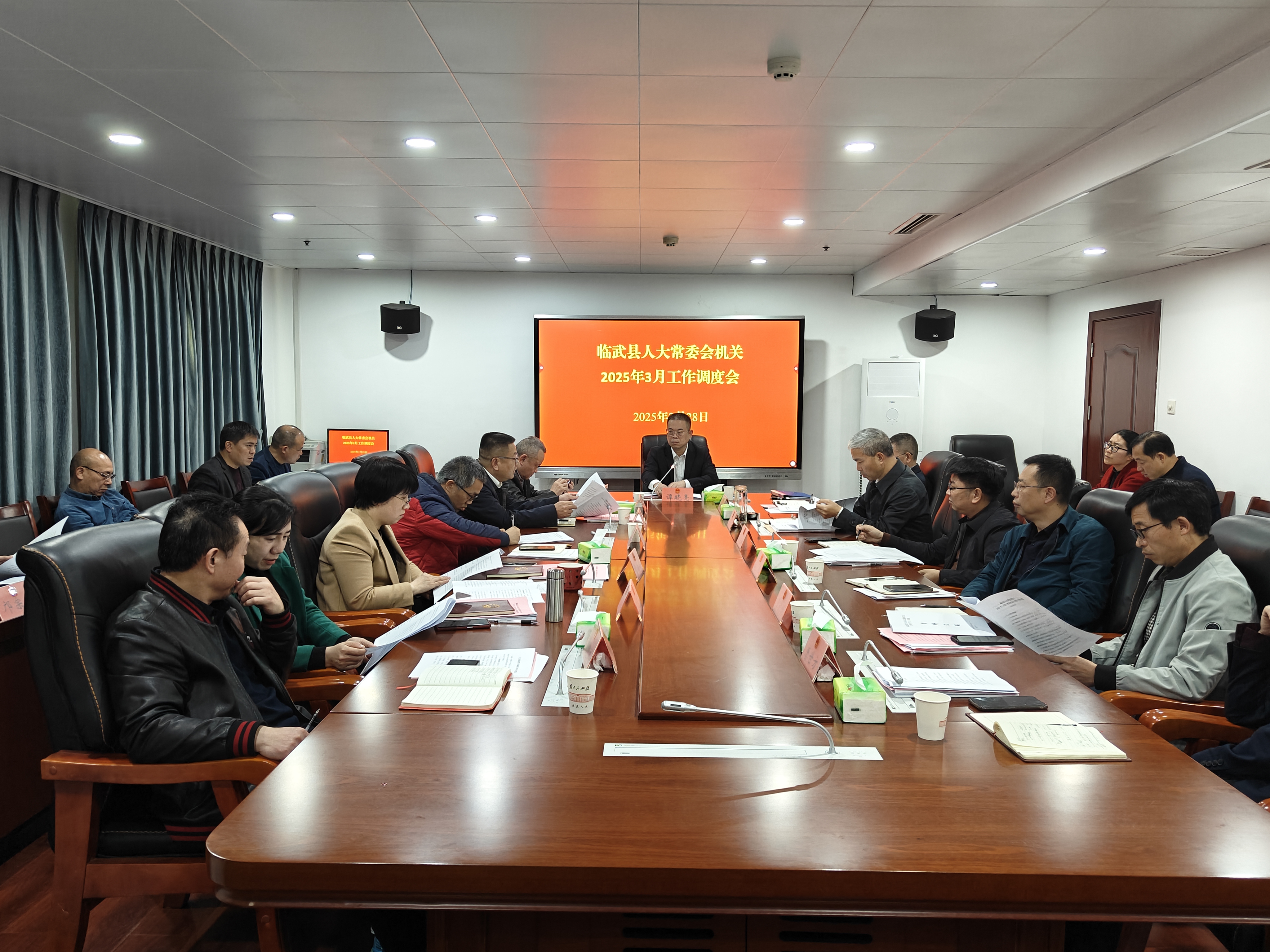 微信图片_20250303144657.jpg 微信图片_20250303144657.jpg