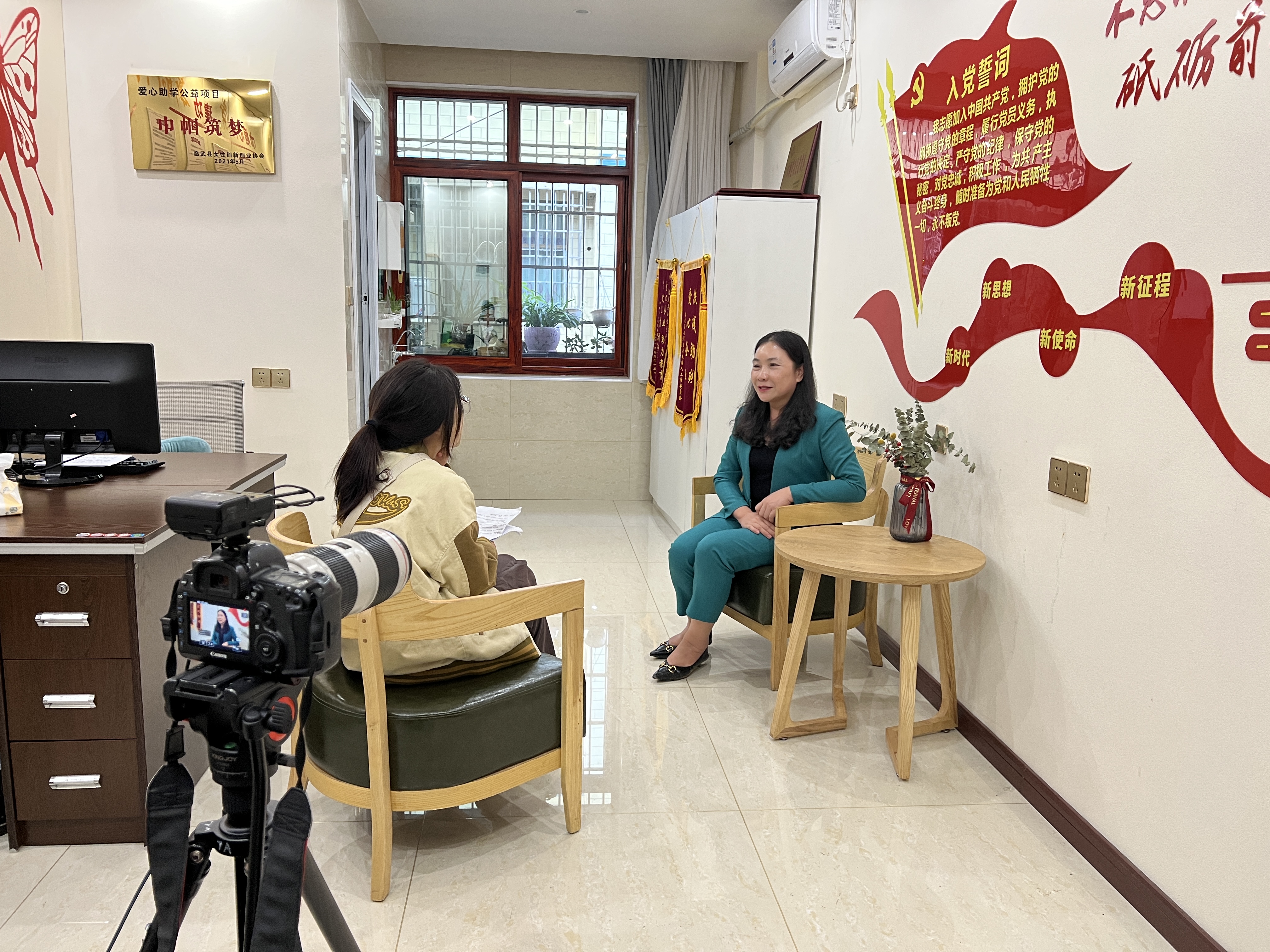 罗艾兰：巾帼典范 “诚信为本 富不忘本”