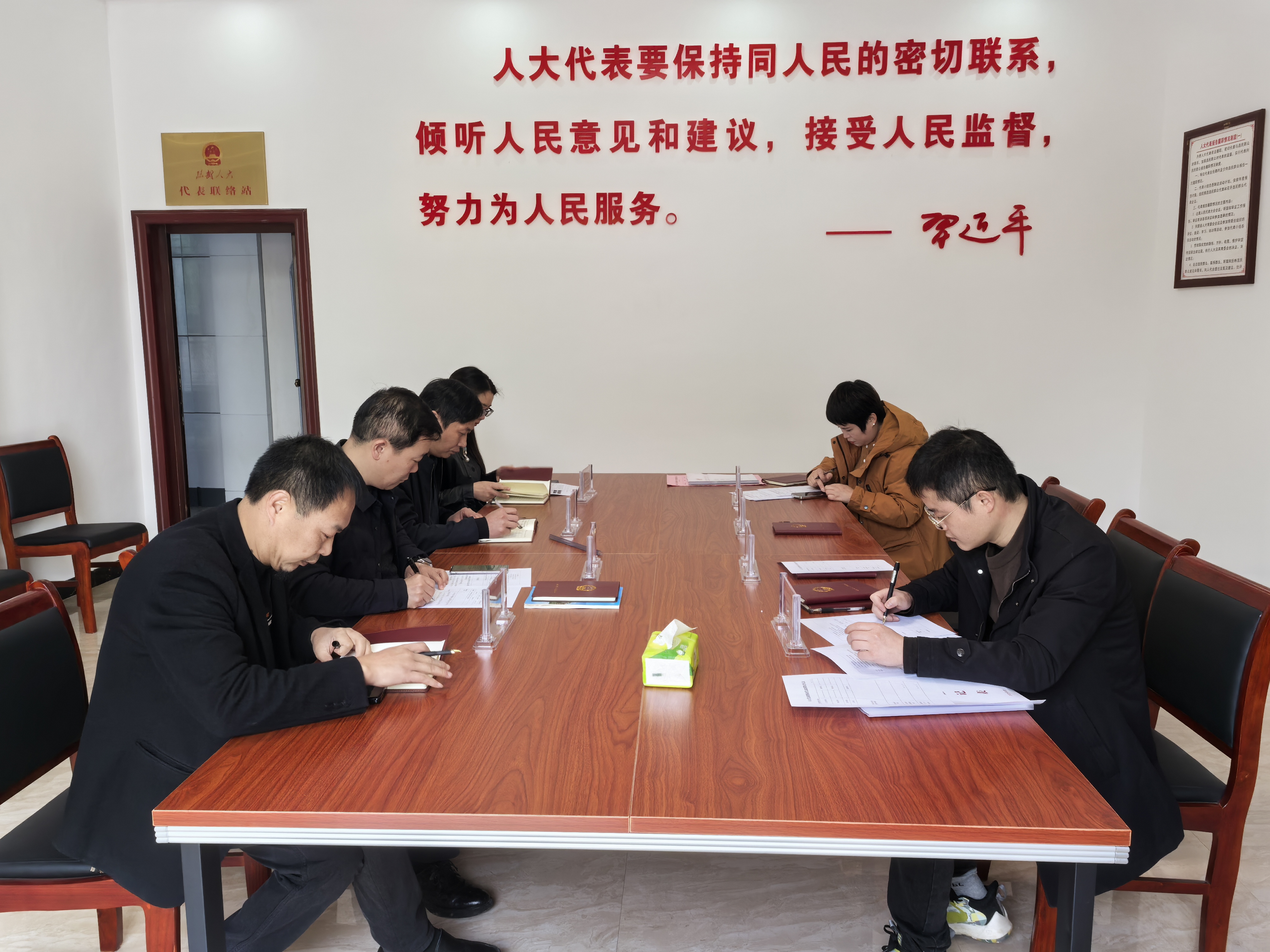 临武人大： 问题“大讨论” 履职“再提升”