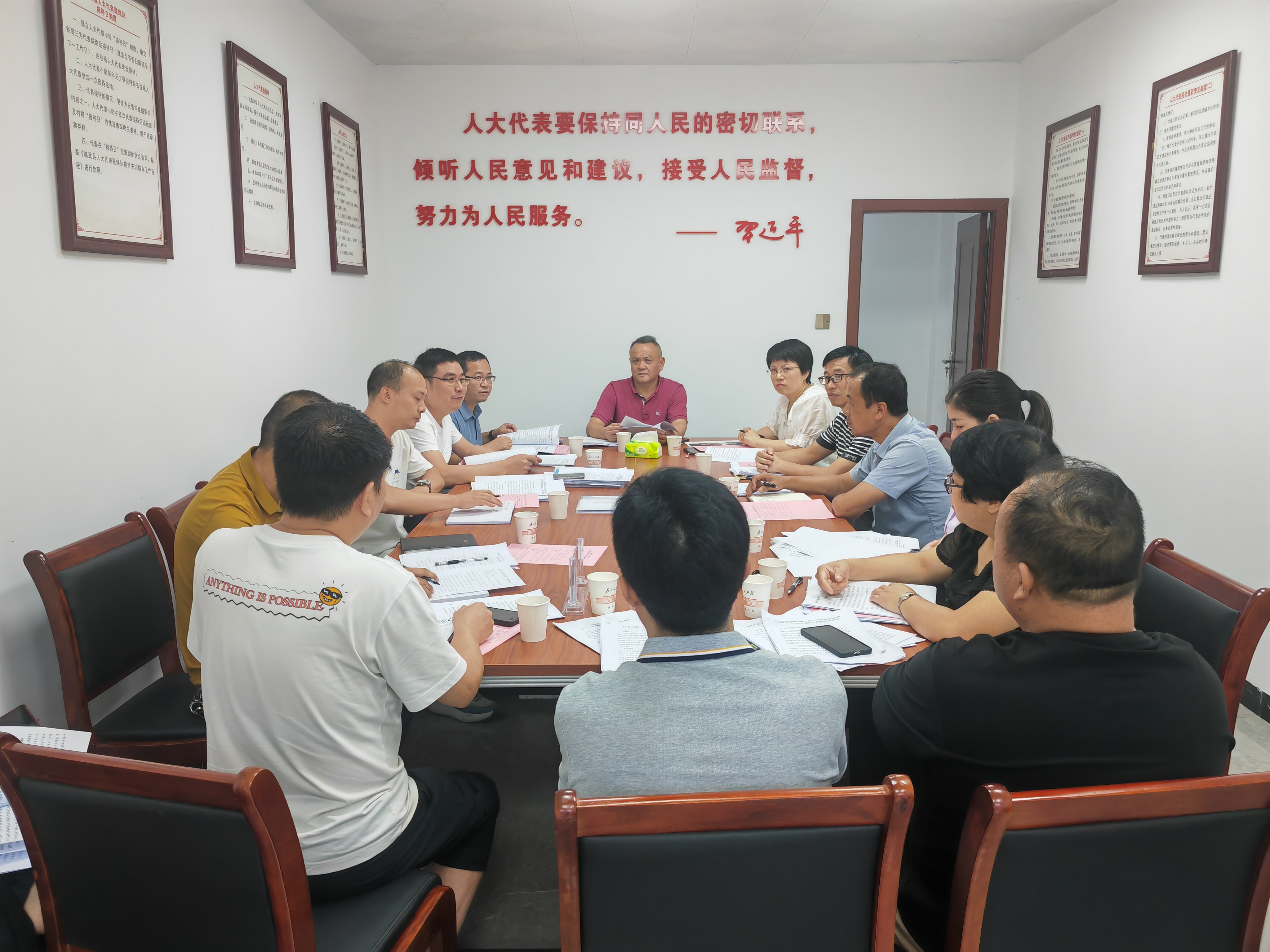 扎根社区履职为民——临武县人大代表联络站（香花路站）履职纪实