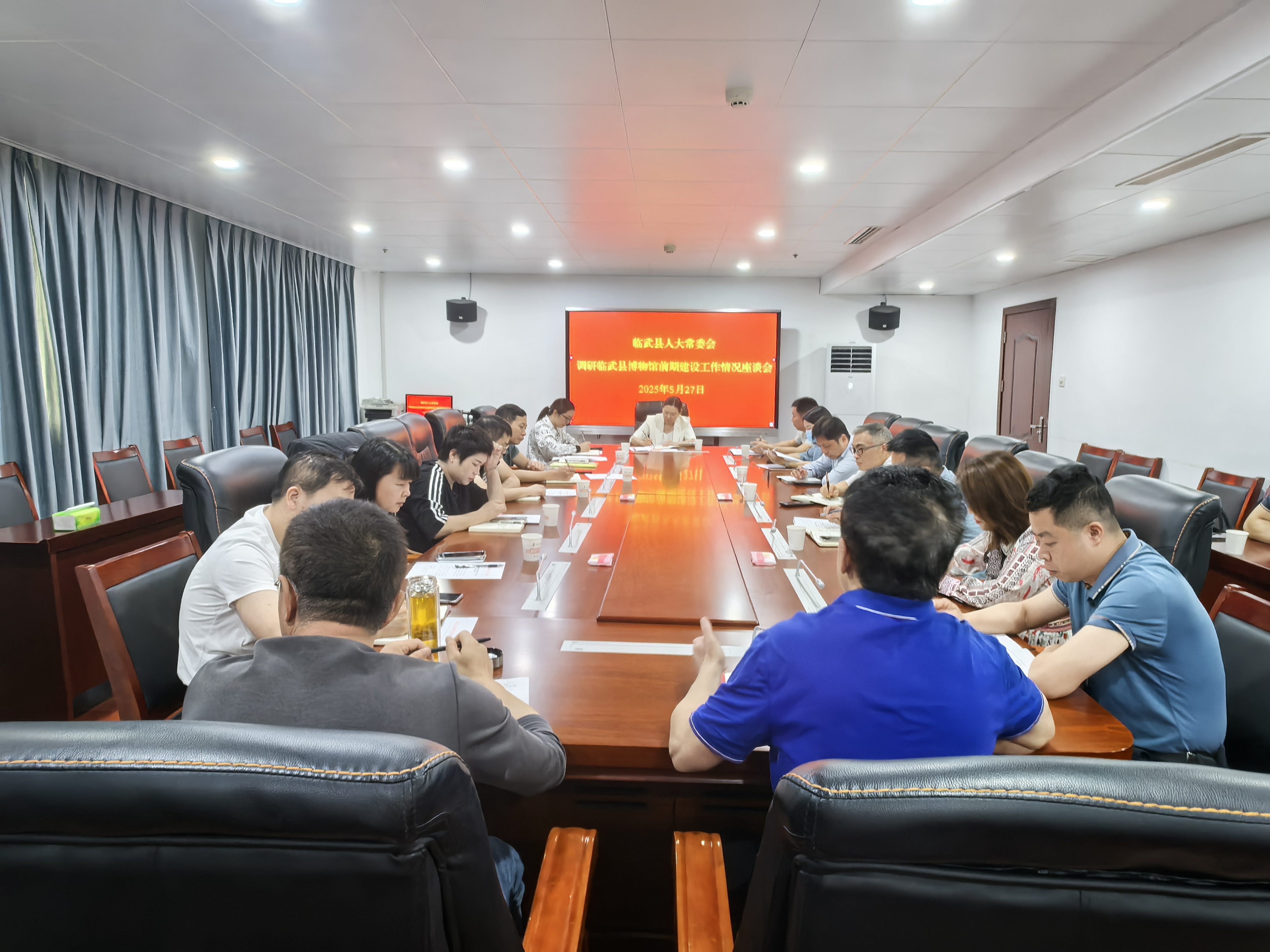 临武县人大调研博物馆建设赋能文化强县工作