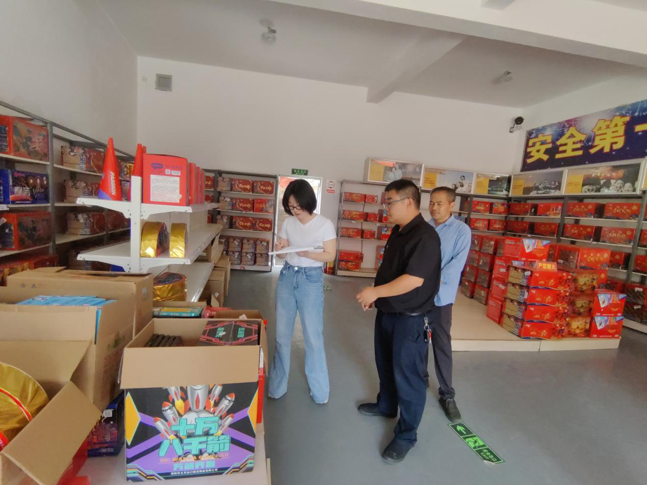 西瑶乡：加强执法检查筑牢安全防线