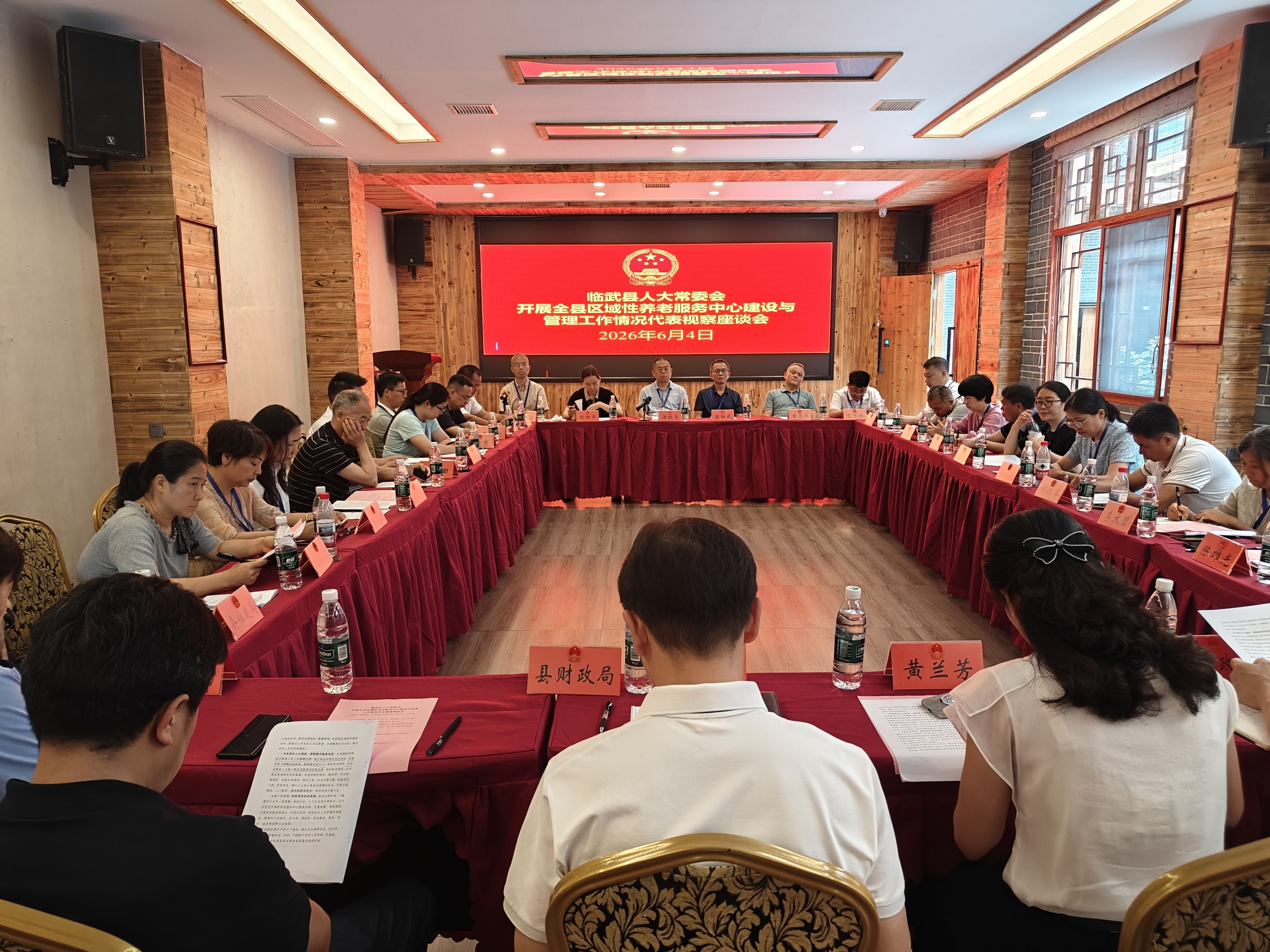 微信图片_20260604121542_523_85.jpg