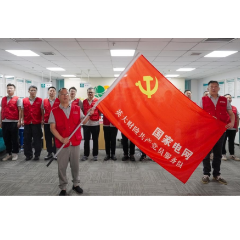 英大财险湖南分公司全力迎战暴雨洪涝灾害