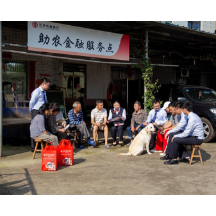 长沙农商银行：走入乡村 走向市场 走近市民 “普”写惠民新答卷