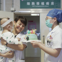 一岁生日他重获新生 湖南省首例婴儿白血病脐血移植成功