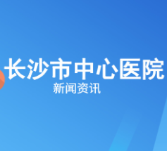 老人突发心梗，急救大平台高效协作挽救生命