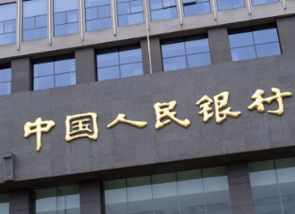 保障性住房再贷款稳步推进