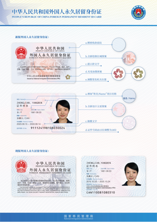 8c71c7883e17a3489f1422f53a57b21.png
