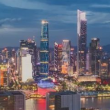 购房即交房交证 广州推出9条不动产登记惠企利民措施