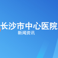 巧“借”腹壁皮瓣 助乳腺癌术后患者乳房重建