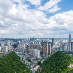 贵州贵阳：拟将住房公积金最高贷款额度提高至80万元