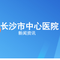 孕期头痛呕吐不止 原是黑色素瘤作祟