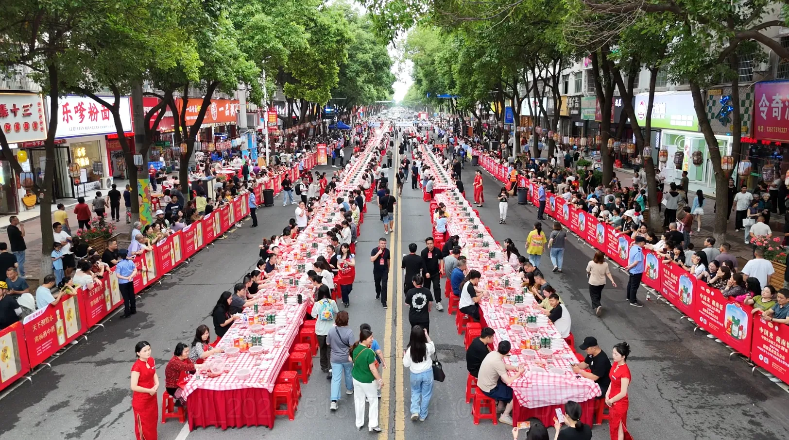 微信图片_20251117112124.jpg 微信图片_20251117112124.jpg