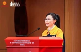 省工矿所叶见玲受邀参加湖南省总工会巾帼劳模工匠宣讲活动 对话万名学子