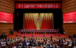 祝贺！湖南地质斩获两项全国产学研最高荣誉