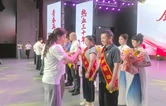 热血践初心 奉献显担当——湖南省地质院水环所党员陈云华获授无偿献血全国终身荣誉奖