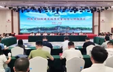 湖南省切坡建房治理推进会 省地质院物化所与祁阳共交治理答卷
