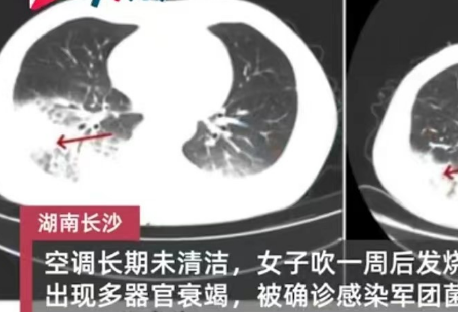 错误使用空调竟然会危害身体健康！这些生活小知识快来get一下
