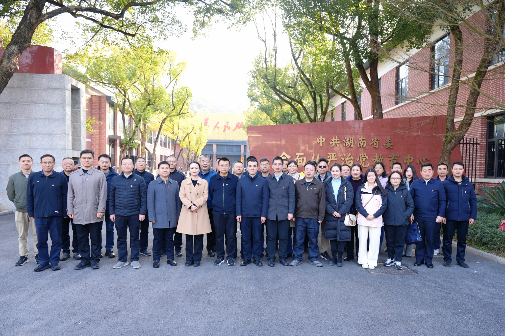 WechatIMG7059.jpg WechatIMG7059.jpg