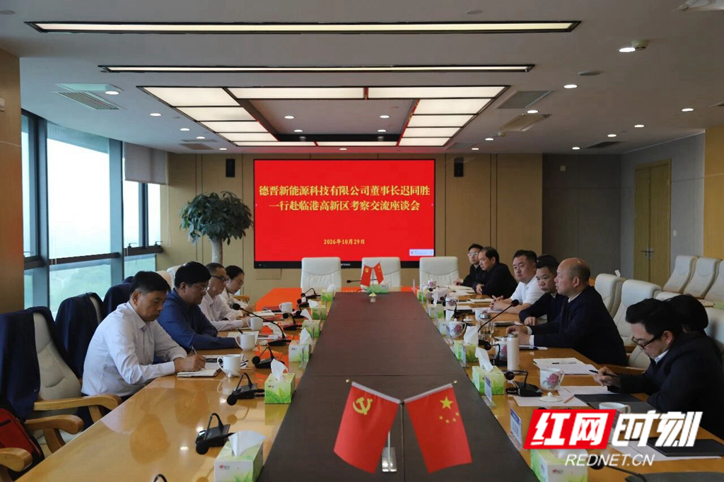 微信图片_2026-10-30_090246_1741.jpg