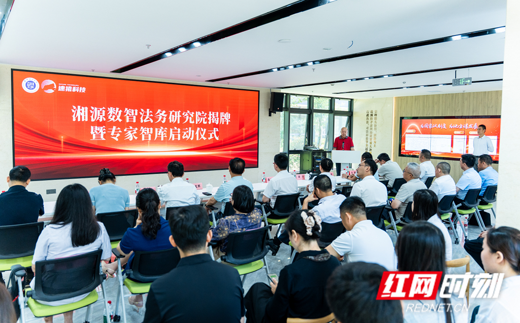 微信图片_2026-06-11_150456_2011.jpg 微信图片_2026-06-11_150456_2011.jpg