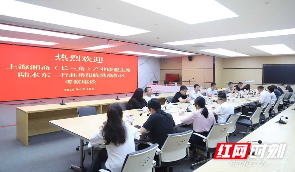 微信图片_2026-06-11_150759_9312.jpg 微信图片_2026-06-11_150759_9312.jpg
