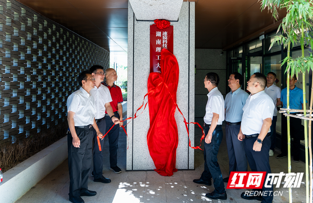 微信图片_2026-06-11_150450_0652.jpg 微信图片_2026-06-11_150450_0652.jpg