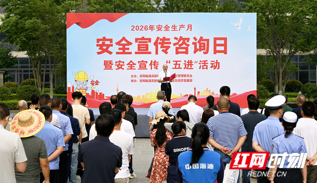 微信图片_2026-06-17_095839_1212.jpg 微信图片_2026-06-17_095839_1212.jpg