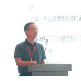 薛世君：趁“热”而评的方法论