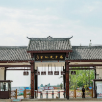 甜“汨”之行·文化寻根丨来汨罗江旅游度假区 碰撞诗意与激情