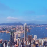 好评中国丨四大全球倡议里的中国担当 引领共创美好未来