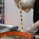 好评中国丨博物馆的“干饭热”,也是文化热