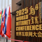 好评中国丨共赴“乌镇之约”,驶向数智新未来