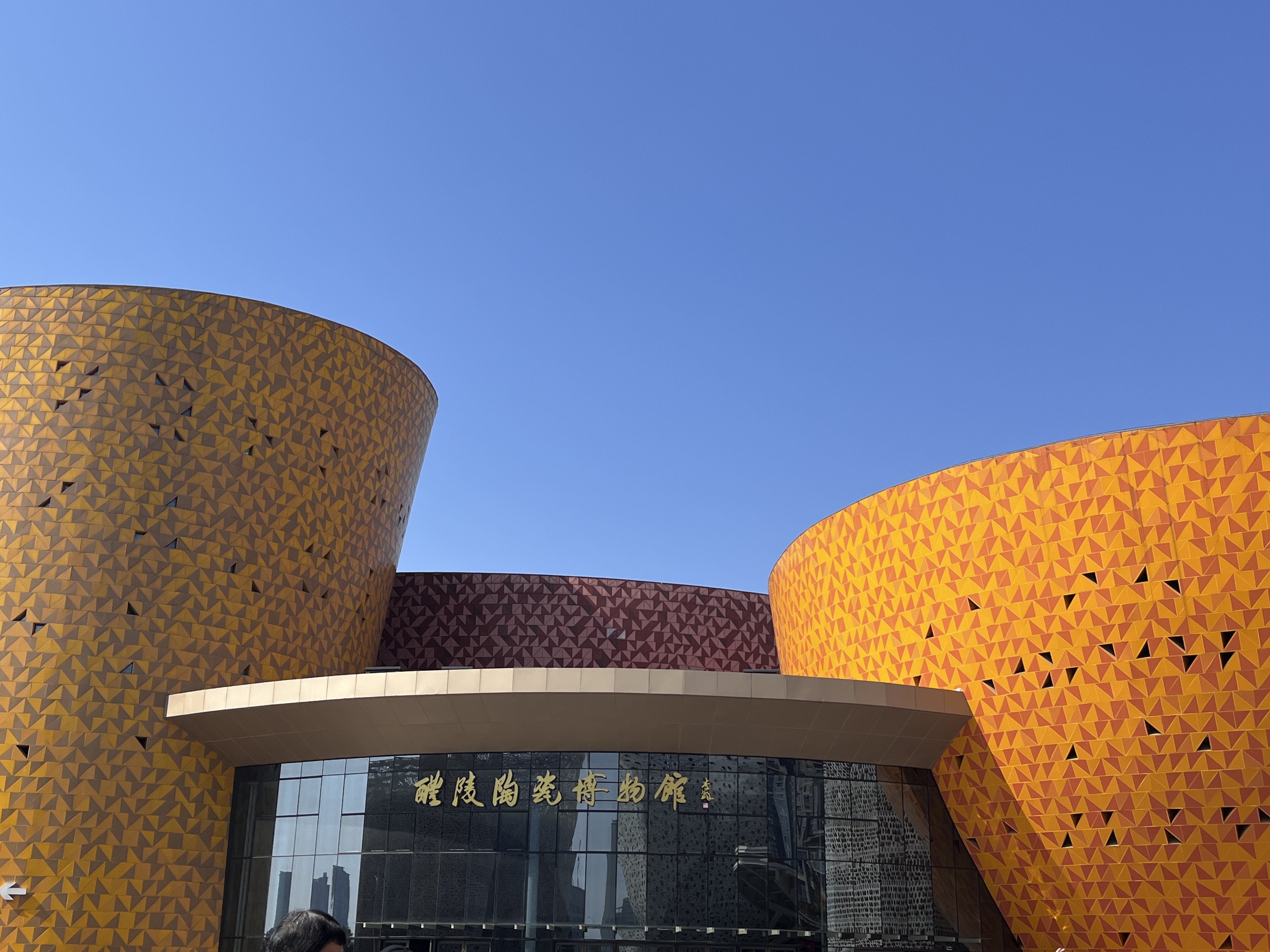 微信图片_20251106161506_565_28.jpg 微信图片_20251106161506_565_28.jpg