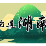 让“简单”成为一种习惯