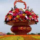 好评中国· 漫评丨山河壮丽迎华诞，家国同庆谱新篇