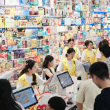 好评中国丨以场景创新打开消费的想象空间