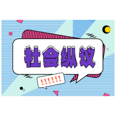 AI伴侣的走红，不是因为人类分不清网络与现实