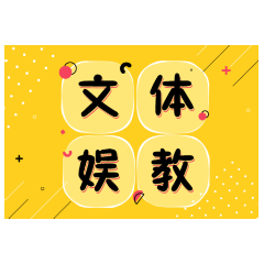 让9岁女孩“自首”：教育的尺度该如何把握？