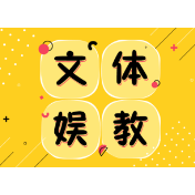 读懂清华大学“连续8年举办板书大赛”的深意